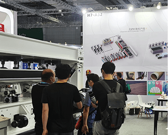 Itma Shanghai-2021, a biggest platform for all nonwoven users.