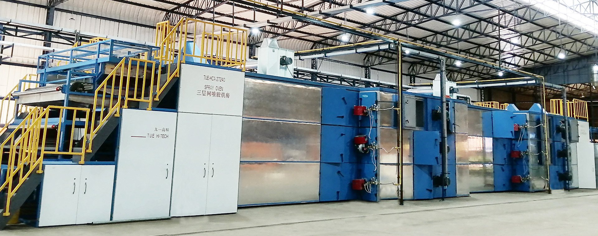 噴膠烘房