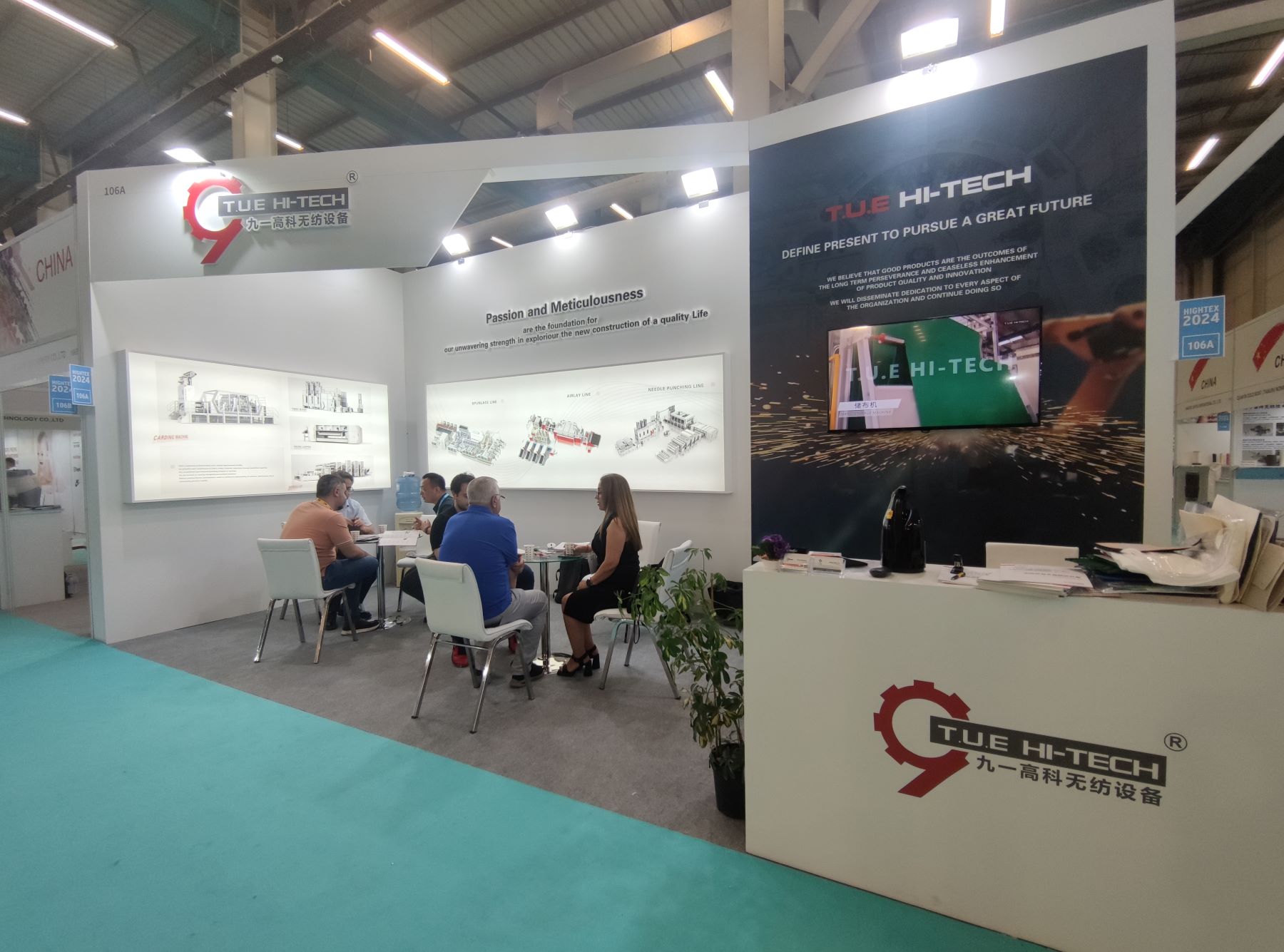 4th-8th Jun 2024 Internation Technology Textile&Nonwoven Exhibition (HIGHTEX 2024)